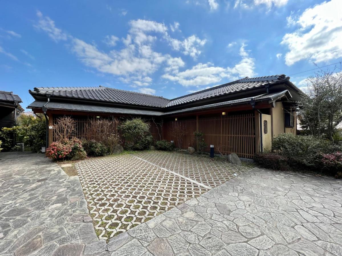 湯布院 旅館 やまなみ Ryokan Yamanami Yufu Exterior photo