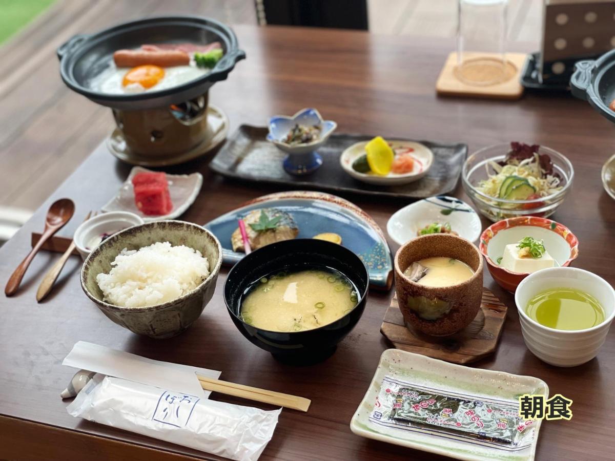 湯布院 旅館 やまなみ Ryokan Yamanami Yufu Exterior photo