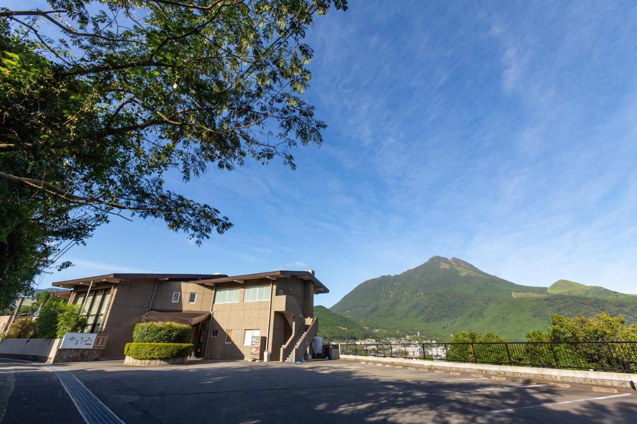 湯布院 旅館 やまなみ Ryokan Yamanami Yufu Exterior photo