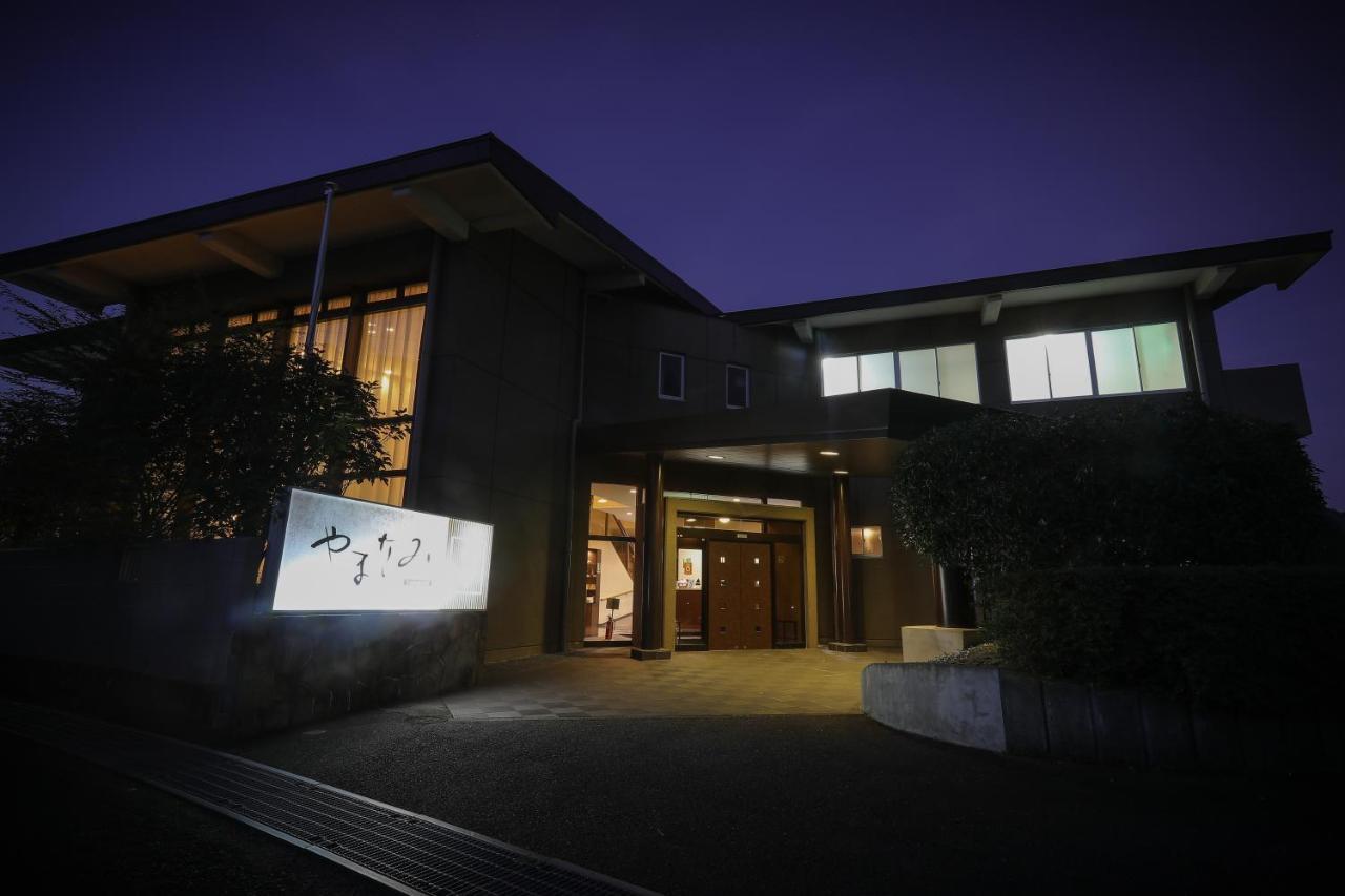 湯布院 旅館 やまなみ Ryokan Yamanami Yufu Exterior photo